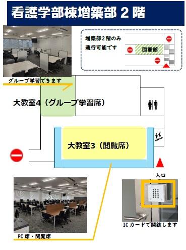 グリーンインフラ (中央大学学術図書) | 石川 幹子 |本 | 通販